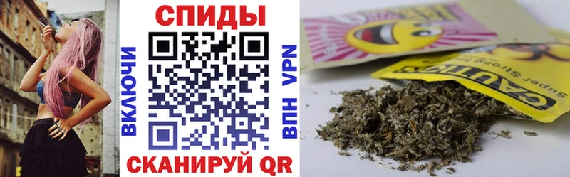 blacksprut как зайти  Котовск  БУТИРАТ BDO 33% 