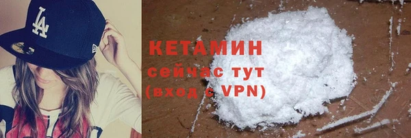 а пвп мука Абаза