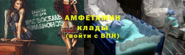 МДМА Алексеевка