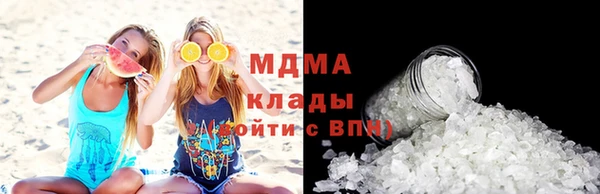 прущий лед Алзамай