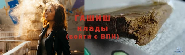 МДМА Алексеевка
