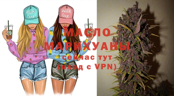 МДМА Алексеевка