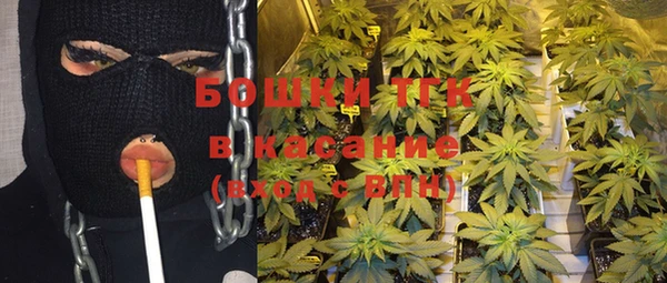 метадон Абинск