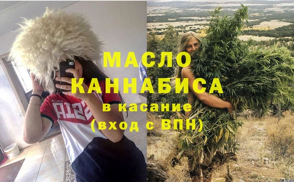 а пвп мука Абаза