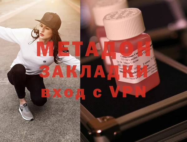 а пвп мука Покачи