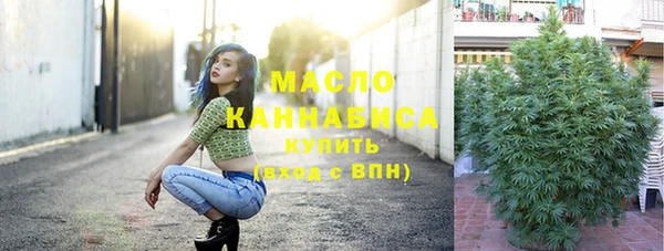 МДМА Алексеевка
