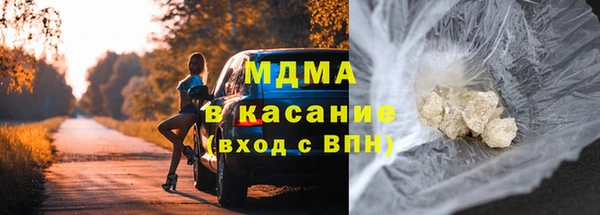 скорость Абдулино