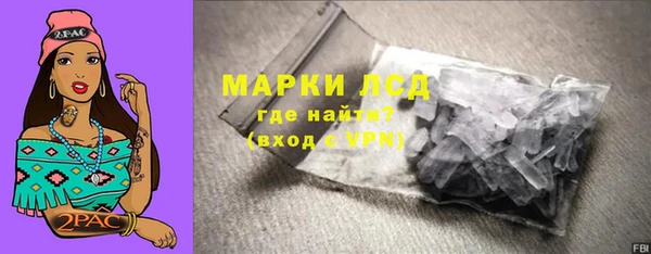 метадон Абинск