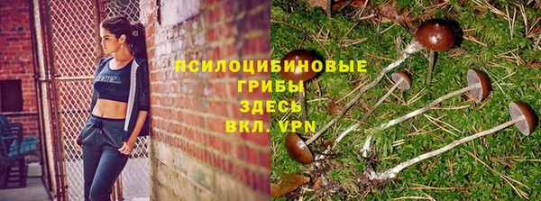 скорость Абдулино
