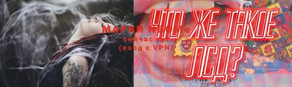 скорость Абдулино